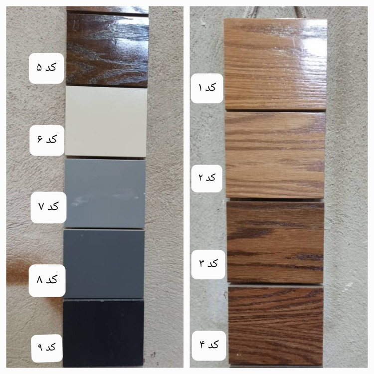 ست میز جلو مبلی و عسلی ۳ تکه پالونیا مدل مدرن