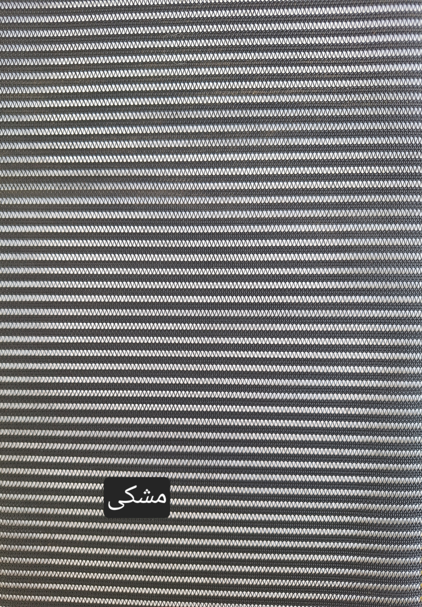 صندلی کارمندی نوین سیستم مدل H700
