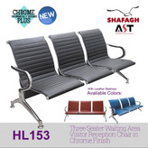 صندلی انتظار پانچی و خطی سه نفره شفق مدل H153