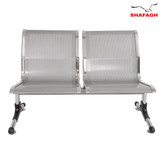 صندلی انتظار پانچی و خطی دو نفره بدون دسته شفق L152