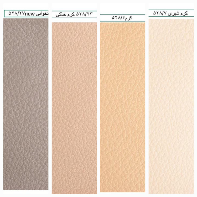 صندلی مدیریتی هوراند نوین سیستم مدل h790