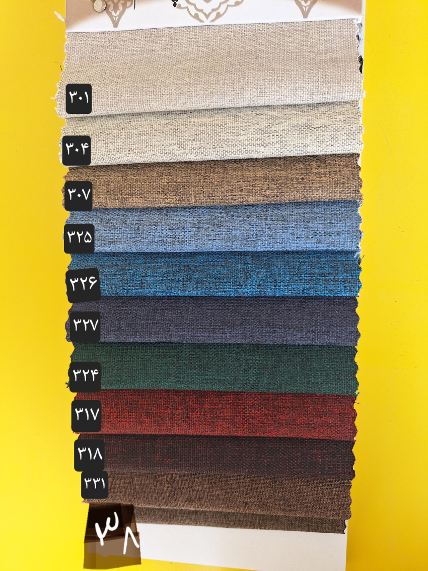 صندلی اداری 460M توری پالونیا