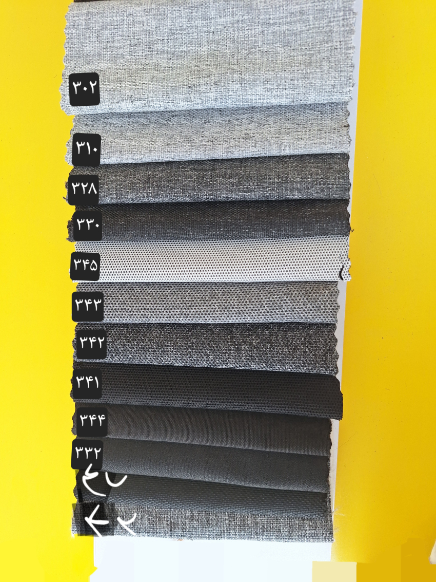 صندلی اداری P512M توری پالونیا