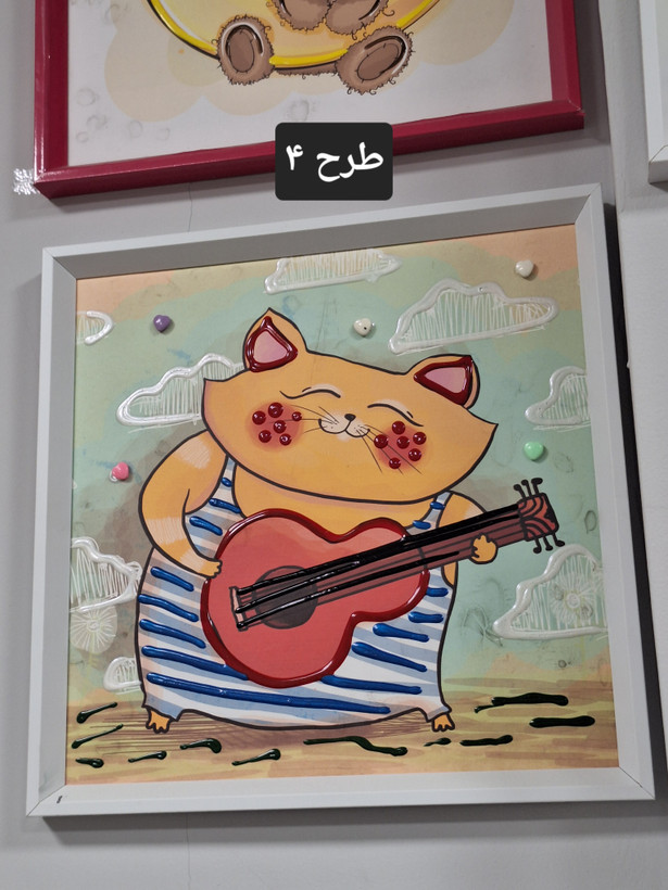 تابلو دکوراتیو کودک