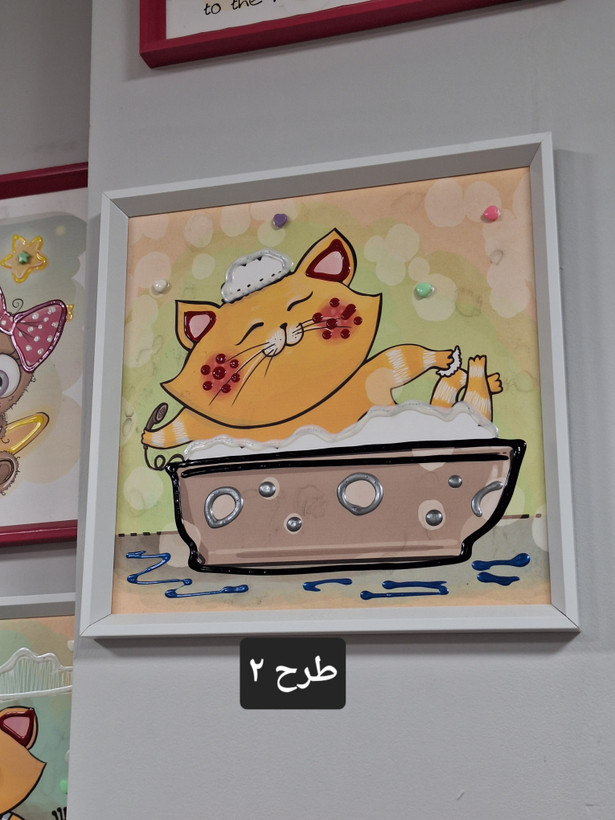 تابلو دکوراتیو کودک